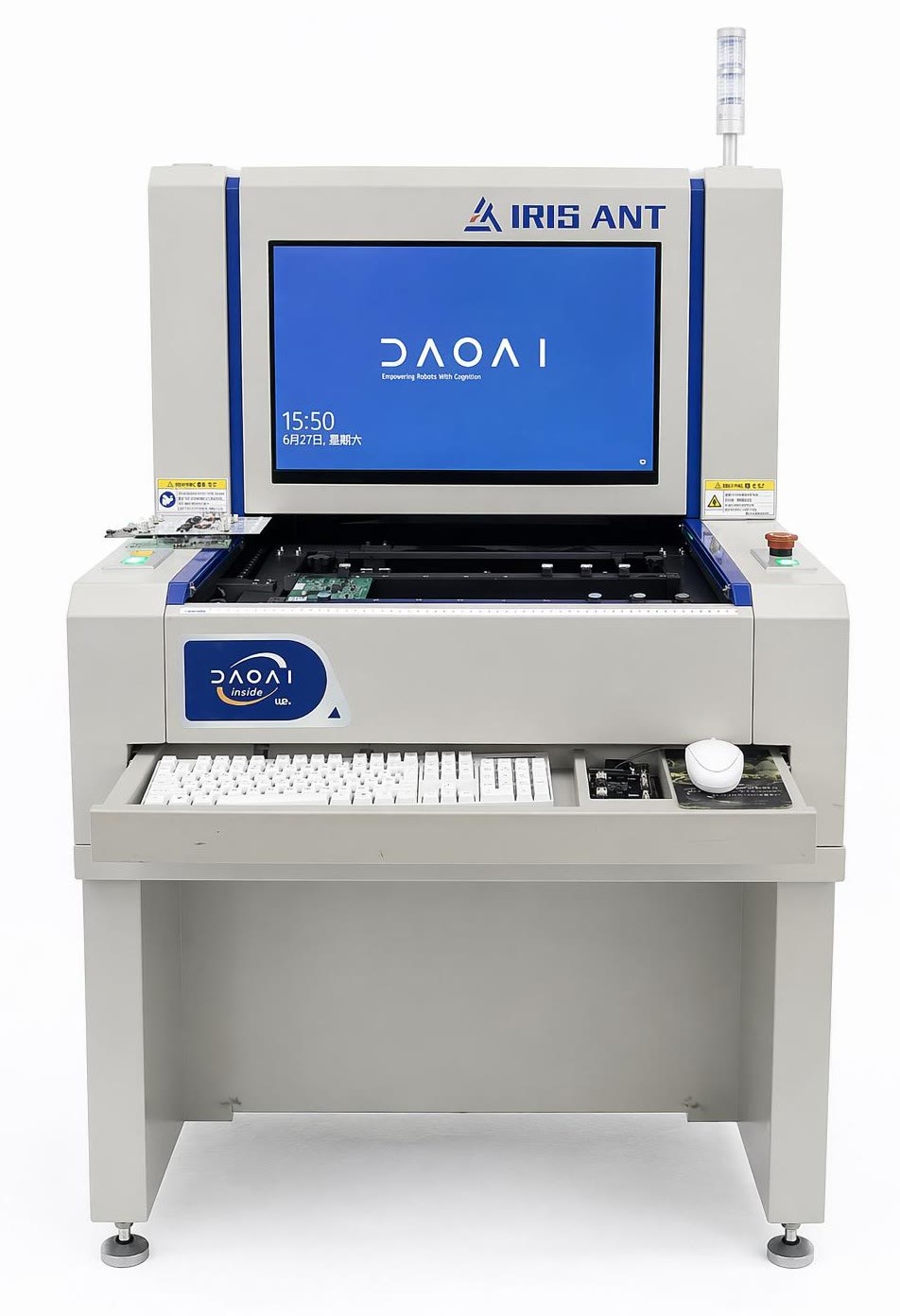 DaoAI 2D AI-AOI automated optical inspection system