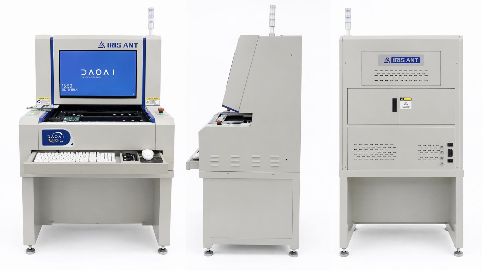 DaoAI AI-AOI inspection equipment