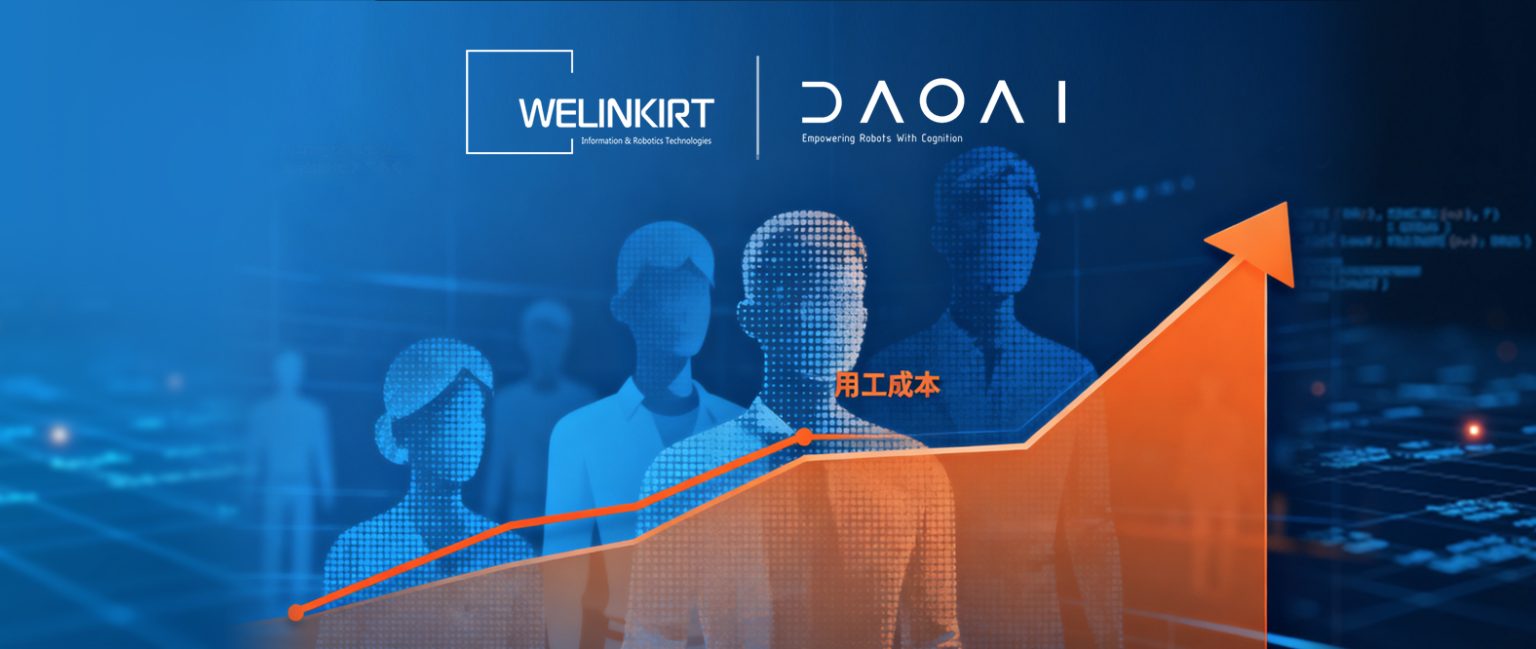 破解企业用工难题